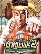 เครดิต ฟรี allslot: สนุกได้แบบไม่ต้องลงทุน
